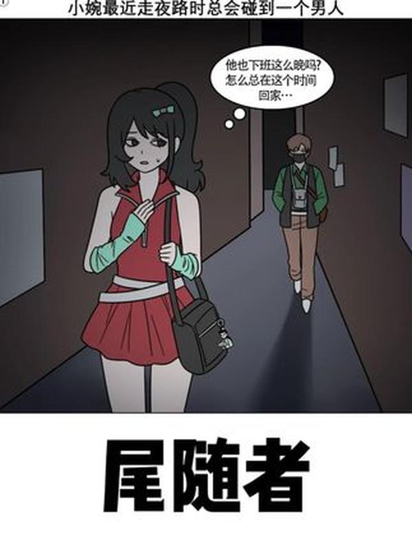 重庆黄桷湾立交：中国最复杂的立交，5 层 15 条匝道，走错就是重庆一日游