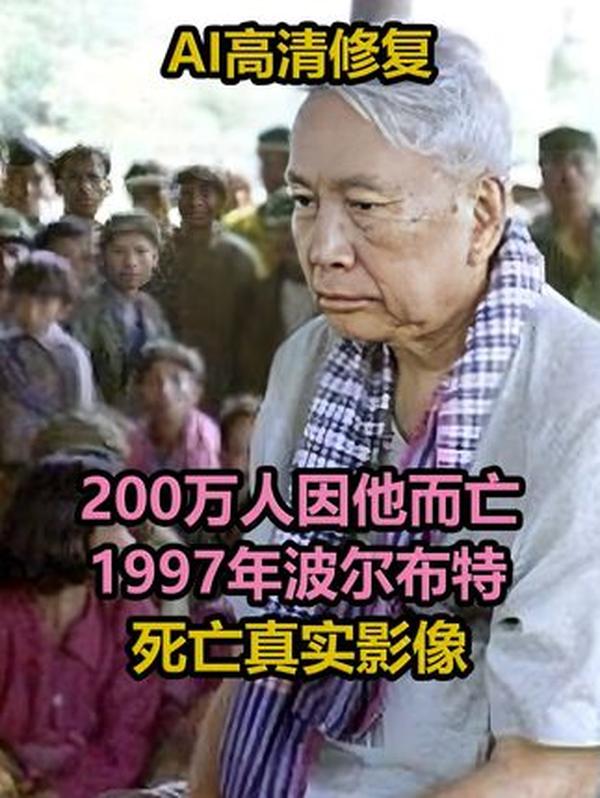 中国军人的抗洪传奇：用生命筑起的钢铁长城