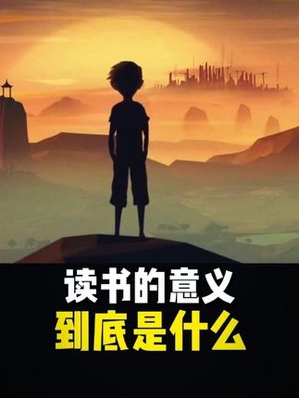 三星堆青铜大立人像：3000 年前的 “通天者”，身高 2.62 米，藏着古蜀神权的最高秘密