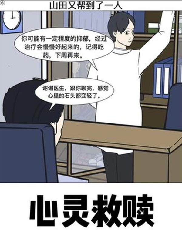 云南丙察察：中国最险的进藏公路，一边悬崖一边怒江，走完堪比越野探险