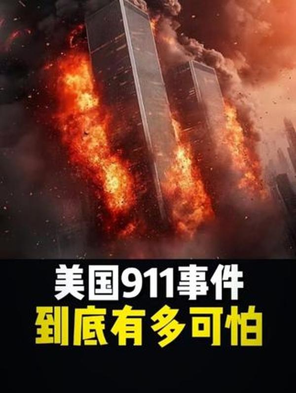 1998 年抗洪救灾：百万军民战洪峰，血肉之躯筑长城，刻在民族骨血里的众志成城