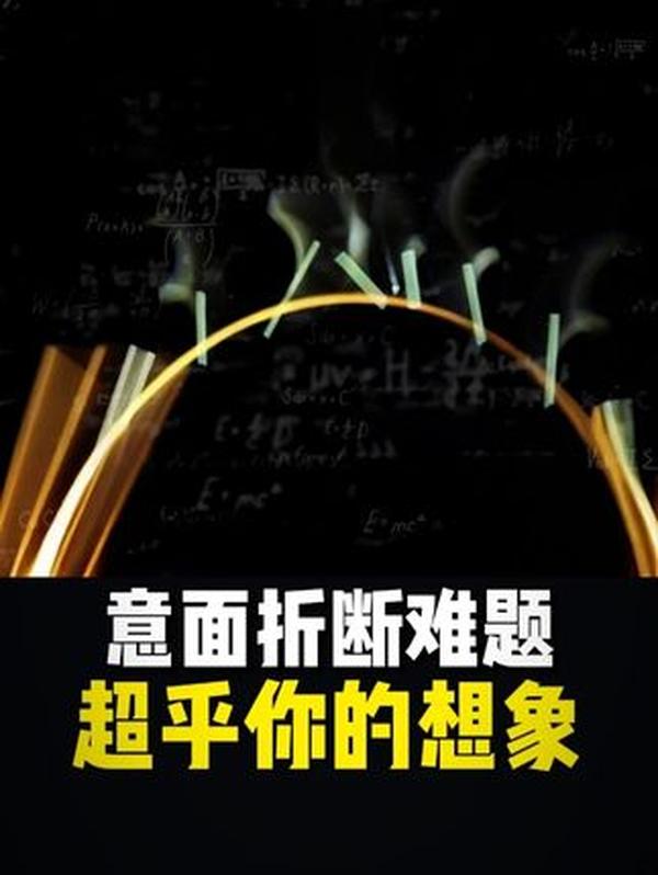 古代 “高考” 有多难？考到 60 岁不算老，3% 录取率比现代还卷！