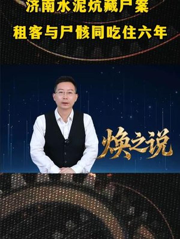 契丹族谜案：500万人一夜“消失”，DNA揭开千年后裔之谜