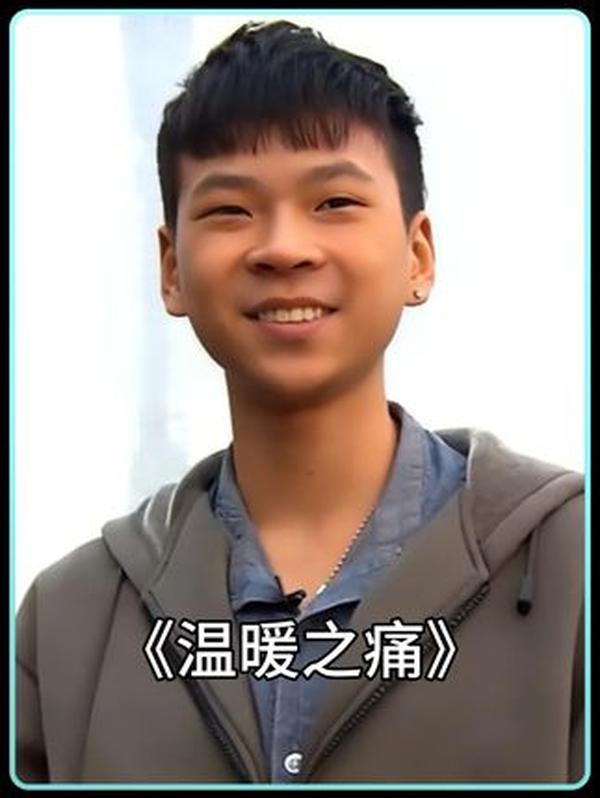 叛逆少爷龚维华的变形：在山野间寻回初心