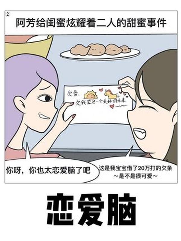 金字塔建造之谜：古埃及人不用外星人，靠这些方法筑起巨石奇迹