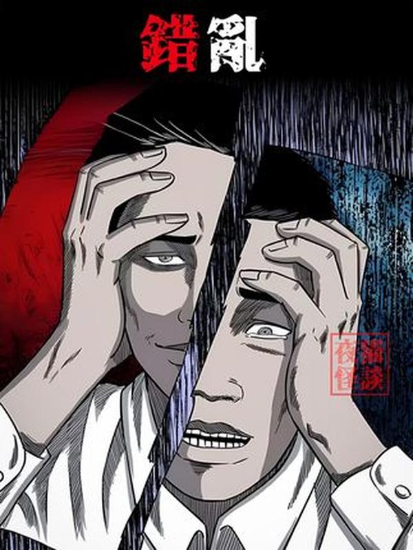 良渚古城新出土文物：水利遗迹再现史前智慧，玉器纹饰藏着文明交流密码