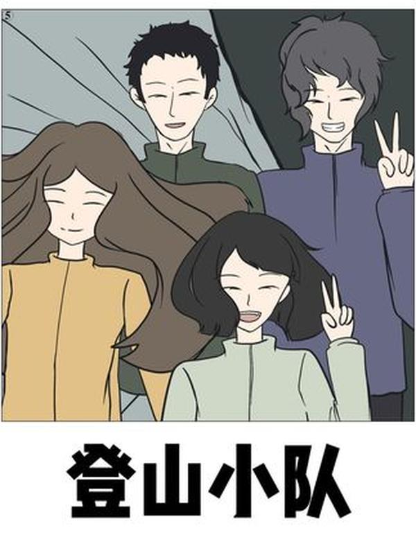 2000 年前的 “防火神器”：古罗马混凝土为何千年不朽？