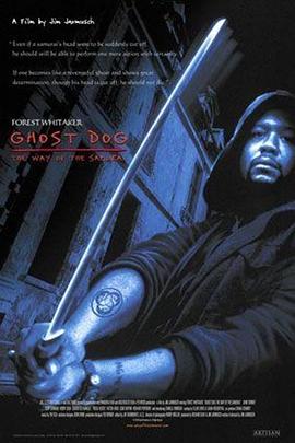 鬼狗杀手 Ghost Dog: The Way of the Samurai_电影