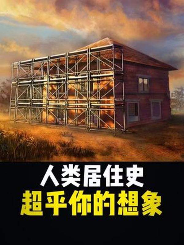 纳斯卡线条：秘鲁沙漠中的史前 “巨画”，不是外星人遗迹，而是古人的智慧结晶