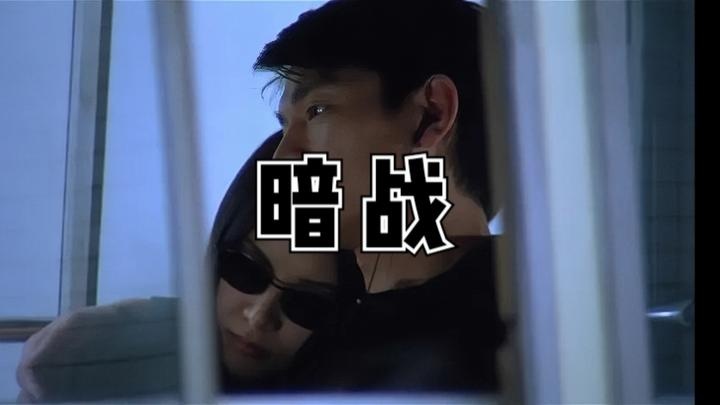 智斗绝症劫匪的72小时游戏