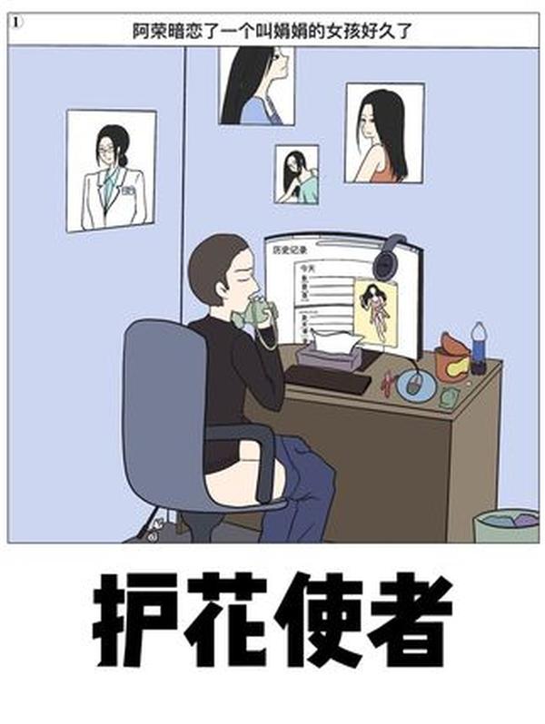 2000年前的“古代计算机”：安提基特拉机械之谜