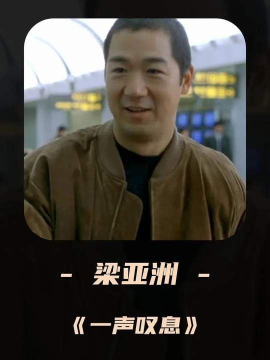 婚外迷途：一个男人的忏悔与觉醒