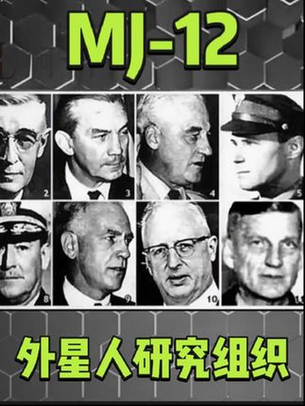 撒哈拉之眼：沙漠中的巨型漩涡，是地质奇迹还是外星遗迹？