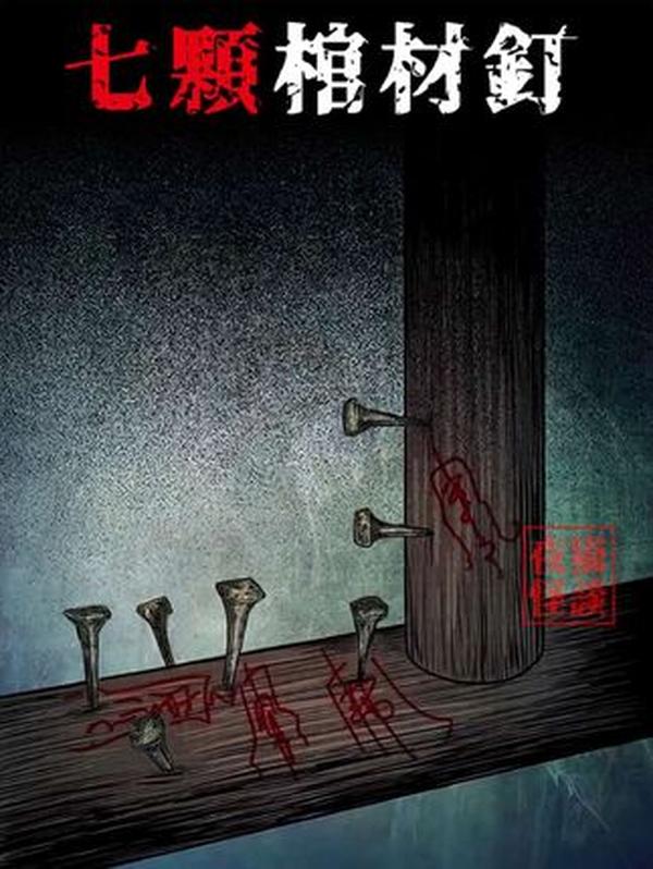 古代书院：传承文脉的千年学府，藏在书卷里的士人情怀