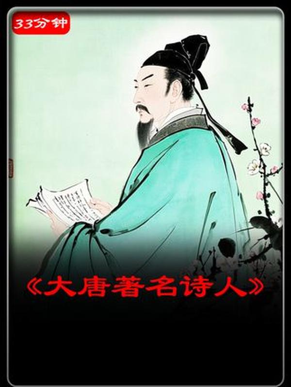 柳永：北宋“词宗曲祖”的风流与失意，从青楼VIP到暮年及第的传奇人生