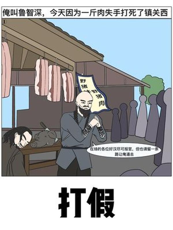 深海 “幽灵灯笼”：管水母为何能点亮黑暗深海？