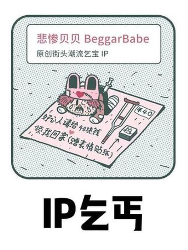 郭守敬与《授时历》：元代天文学家的千年智慧，一部领先世界的精准历法