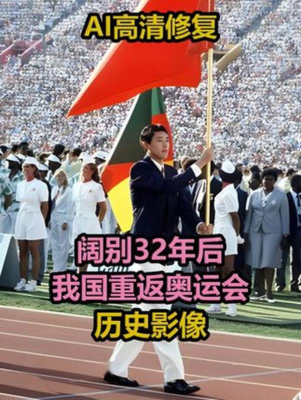 醉里挑灯看剑！辛弃疾：从抗金勇士到词坛“飞将军”的悲壮一生