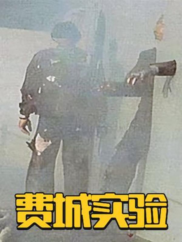 黄河捞尸人：与浊浪为伴的 “生命摆渡者”，藏着不为人知的沉重