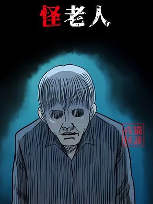 1950 年海南岛战役影像：解放军渡海登岛的跨海壮举与华南解放终章