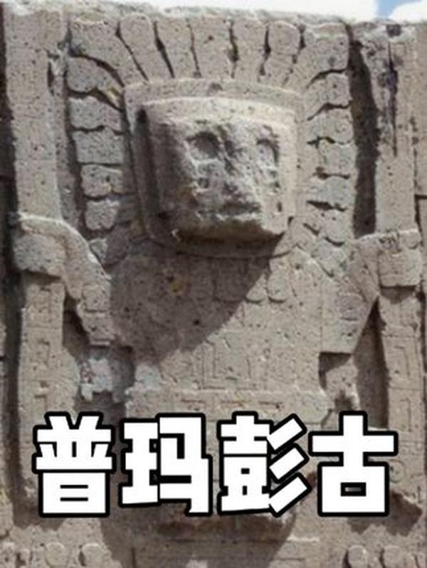 待定：需补充视频核心主题（如 “传统技艺的传承与创新”“现代生活的实用技巧”）