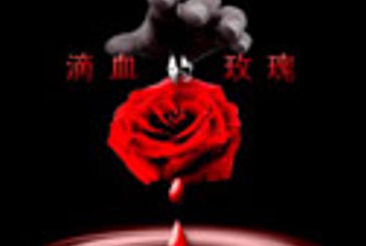 故宫三大拍照禁忌：冷宫阴阳道连理树的诡异传说