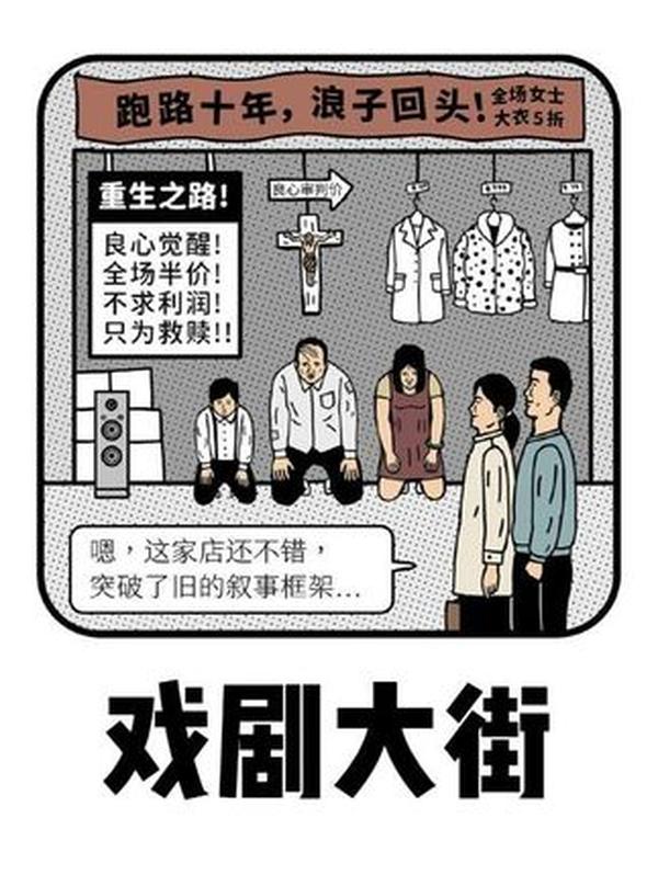 万里长城：千年砖石铸就的中华脊梁，从军事屏障到民族精神象征