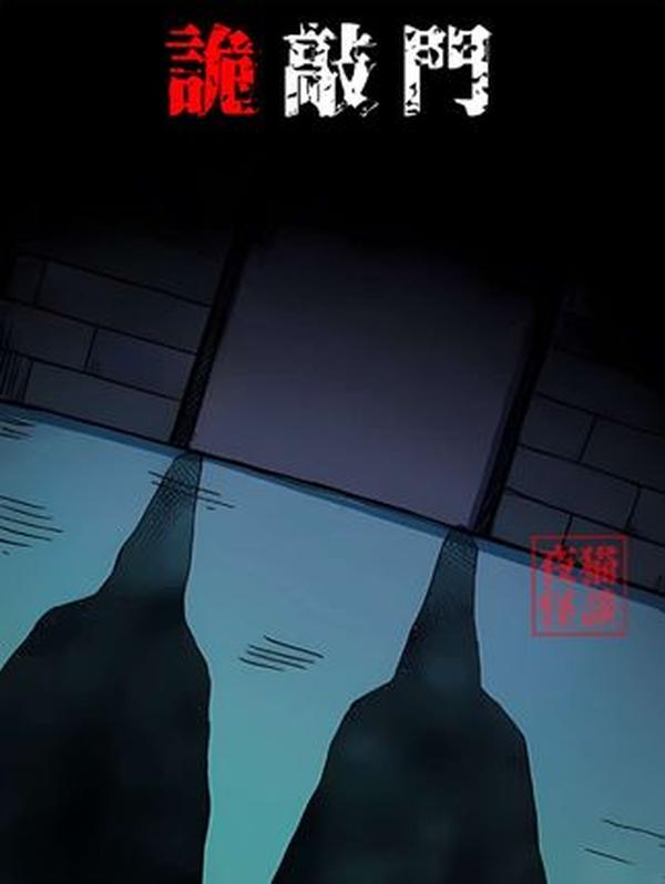 中国远征军入缅作战：跨国浴血卫滇缅，十万忠魂守山河