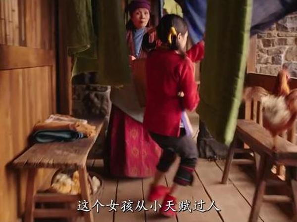 《花木兰》：凤凰涅槃的巾帼路