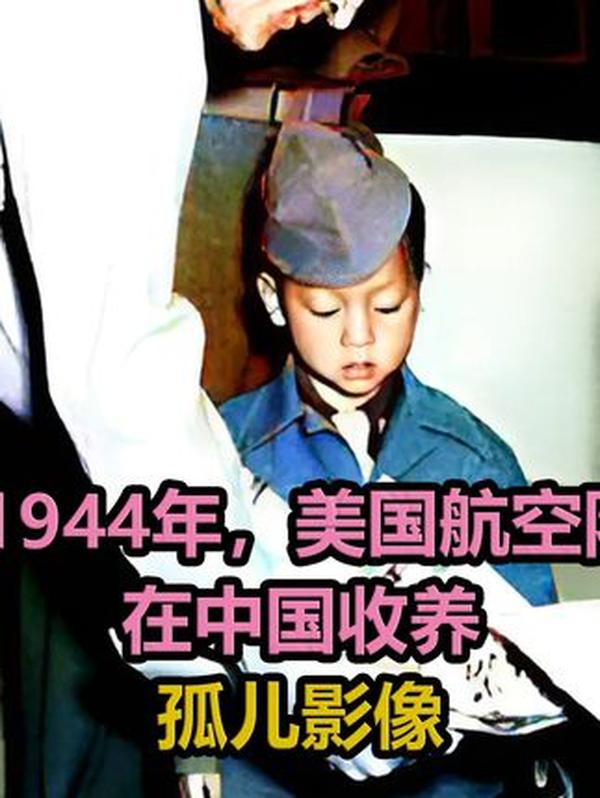 1948年北平影像：围城岁月里的民生百态与历史转折