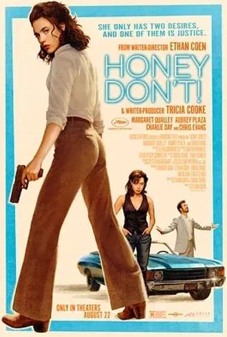 《亲爱的，别！》：酷儿视角下的黑色喜剧冒险