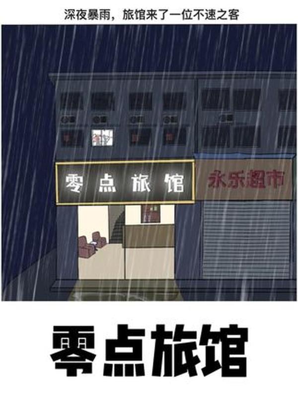 撒哈拉沙漠 “眼睛” 之谜：是自然奇观还是外星遗迹？