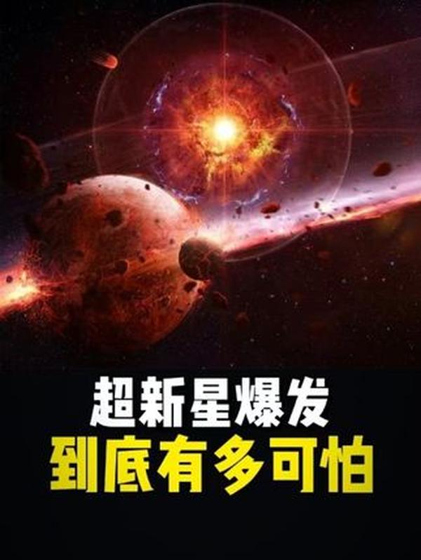三星堆青铜神坛：3000 年前的 “祭祀中枢”，分四层筑天地，藏着古蜀人的神权秩序