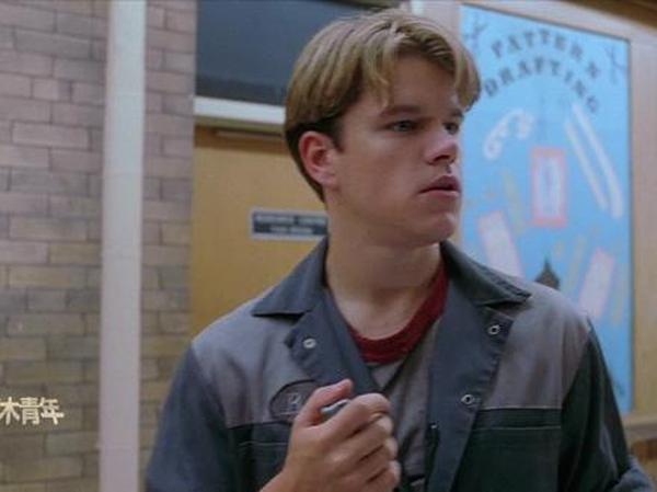 《心灵捕手》：天才的破茧与救赎