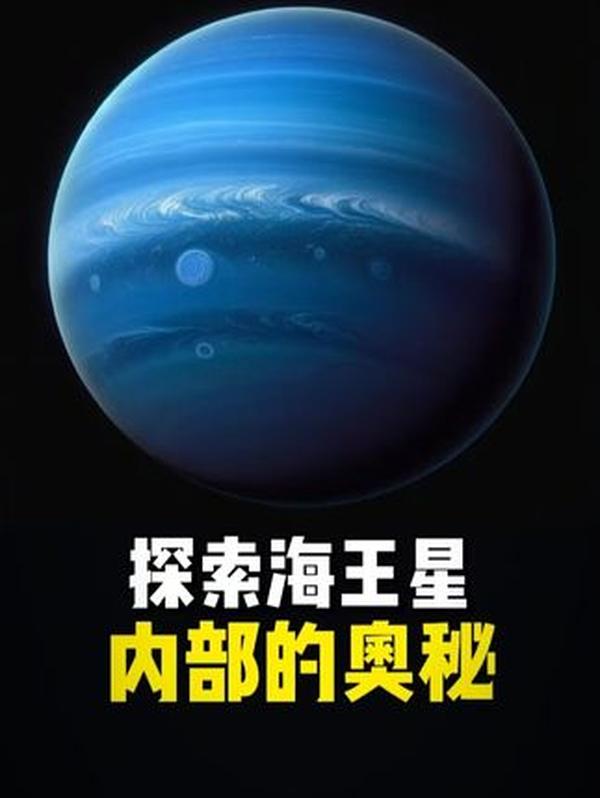 1945 年上海胜利日珍贵影像：霓虹灯下的狂欢，八年屈辱后的重生