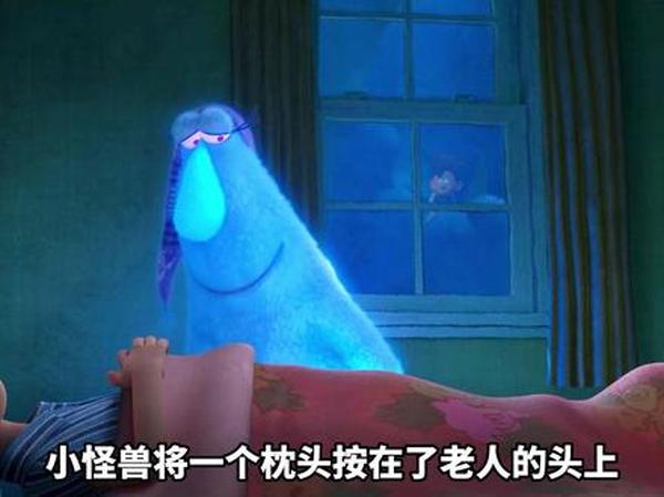 《鬼马小精灵》标题