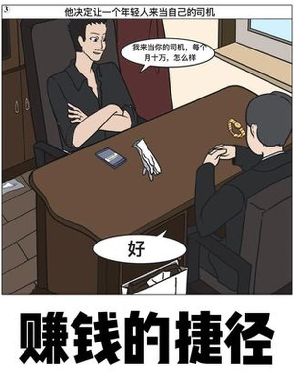 岳飞：南宋 “精忠报国” 的抗金英雄，以铁血忠魂书写悲壮传奇的民族脊梁