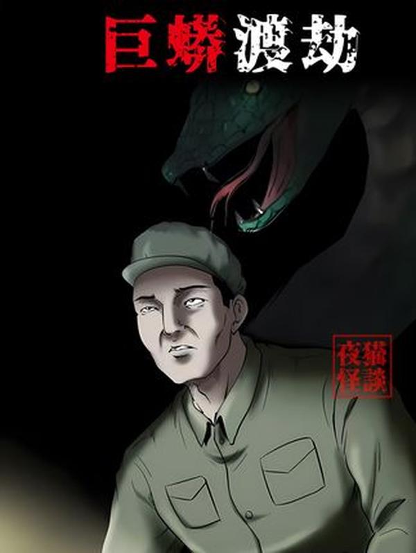 1942 年滇缅公路珍贵影像：十万民工用血肉铺就的抗战生命线