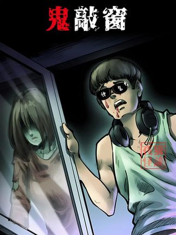 1943 年常德会战珍贵影像：孤城喋血 6 昼夜，用生命守护的 “湘北屏障”