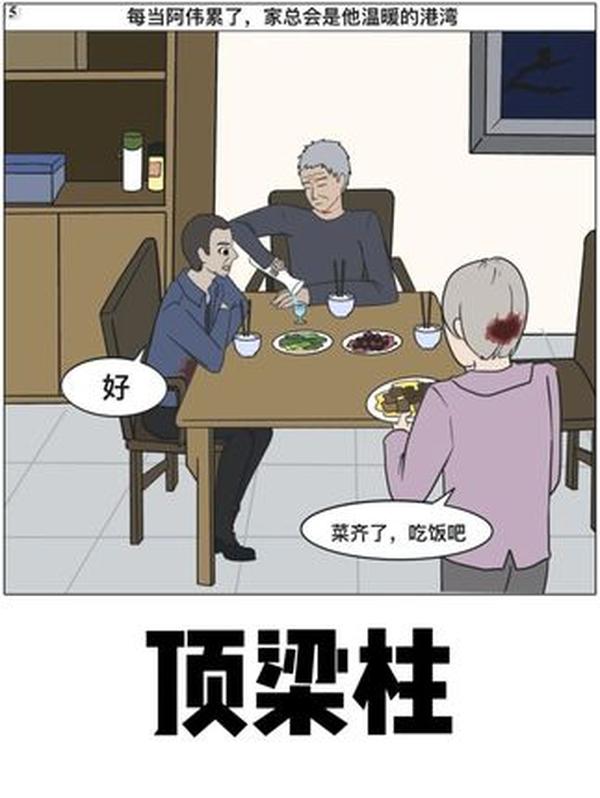 乾隆粉彩瓷：‘瓷中奢侈品’的繁华，为何成了王朝衰落的伏笔？