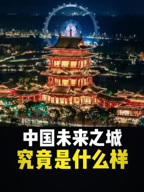 亚马逊雨林：被传言笼罩的 “地球之肺”，那些神秘现象的科学答案