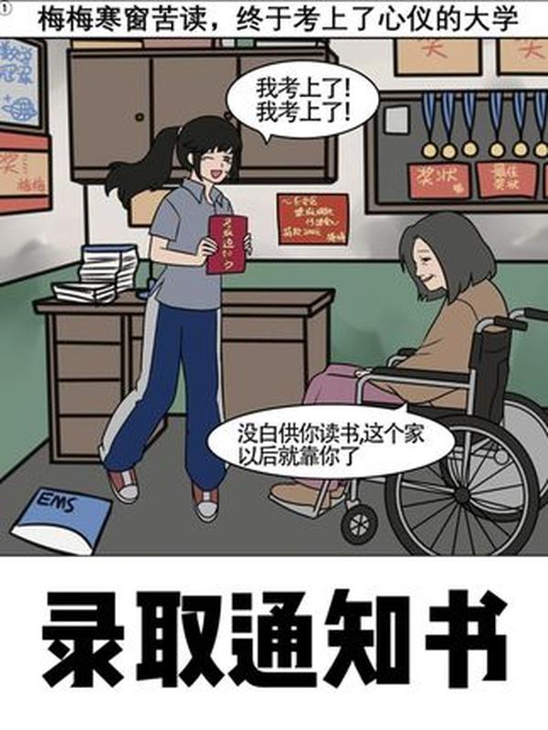 湖北躲避峡：中国最神奇的天坑村落，船像浮在半空，村民与世隔绝百年