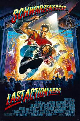 幻影英雄 Last Action Hero_电影