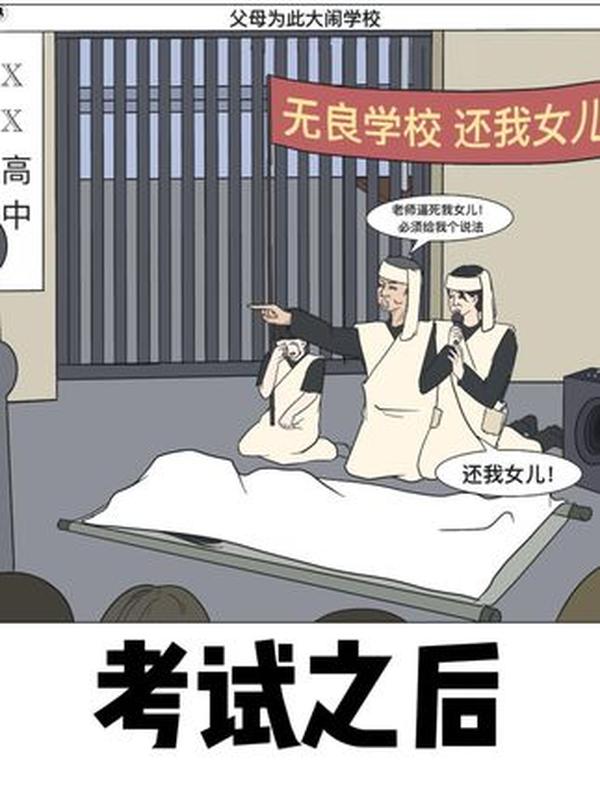 明代永乐青花：‘苏麻离青’的宝石蓝，为何能冠绝青花史？