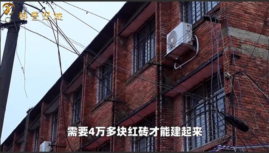 红砖从受欢迎到被禁：建房禁用背后的原因