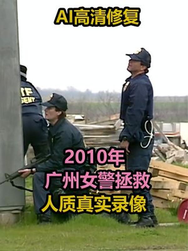 1940 年枣宜会战珍贵影像：张自忠将军壮烈殉国，铁血忠魂永照山河