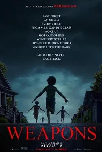 《凶器》：离奇失踪案背后的恐怖与社会隐喻