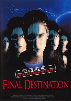 死神来了 Final Destination_电影