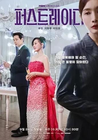 《把晚餐放进抽屉》诺贝尔得主的诗歌原点解析