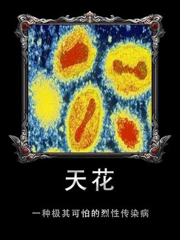 秦始皇十二金人：千吨‘镇国之宝’，为何从历史中消失？